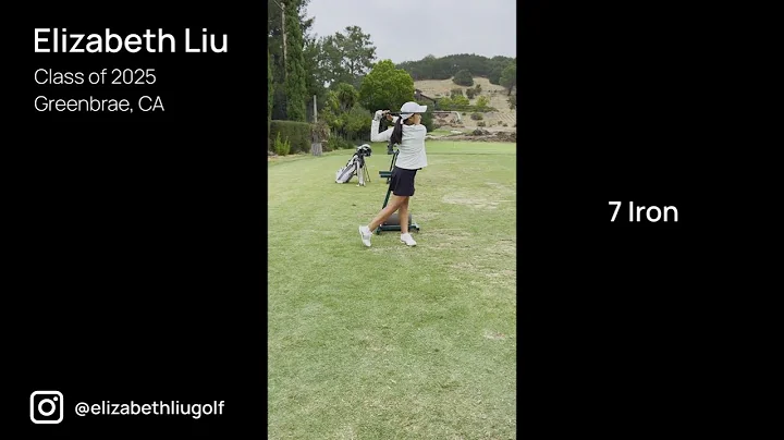 Elizabeth Liu Swing Video (Class of 2025)