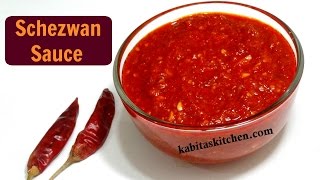 Schezwan Sauce Recipe | Homemade Schezwan Sauce | Chinese Sauce | kabitaskitchen