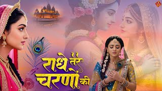 Video Download