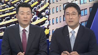 [뉴스1번지] 채상병 특검법 후폭풍…협치서 다시 대치로 / 연합뉴스TV (YonhapnewsTV)
