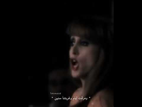 فيروز حبيتك بالصيف اكسبلور فيروزيات