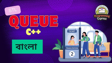 Queue in C++ STL | Complete Guide with Examples