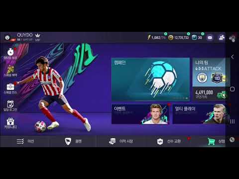 HƯỚNG DẪN TẢI FIFA MOBILE NEXON TRÊN ANDROID ĐƠN GIẢN NHẤT