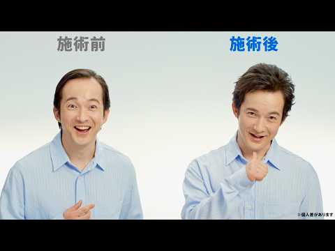 浅利陽介37歳、増毛ビフォーアフターに感激！引っ張って感動！渡部篤郎がプレゼンター／アートネイチャーCM＋インタビュー＋メイキング