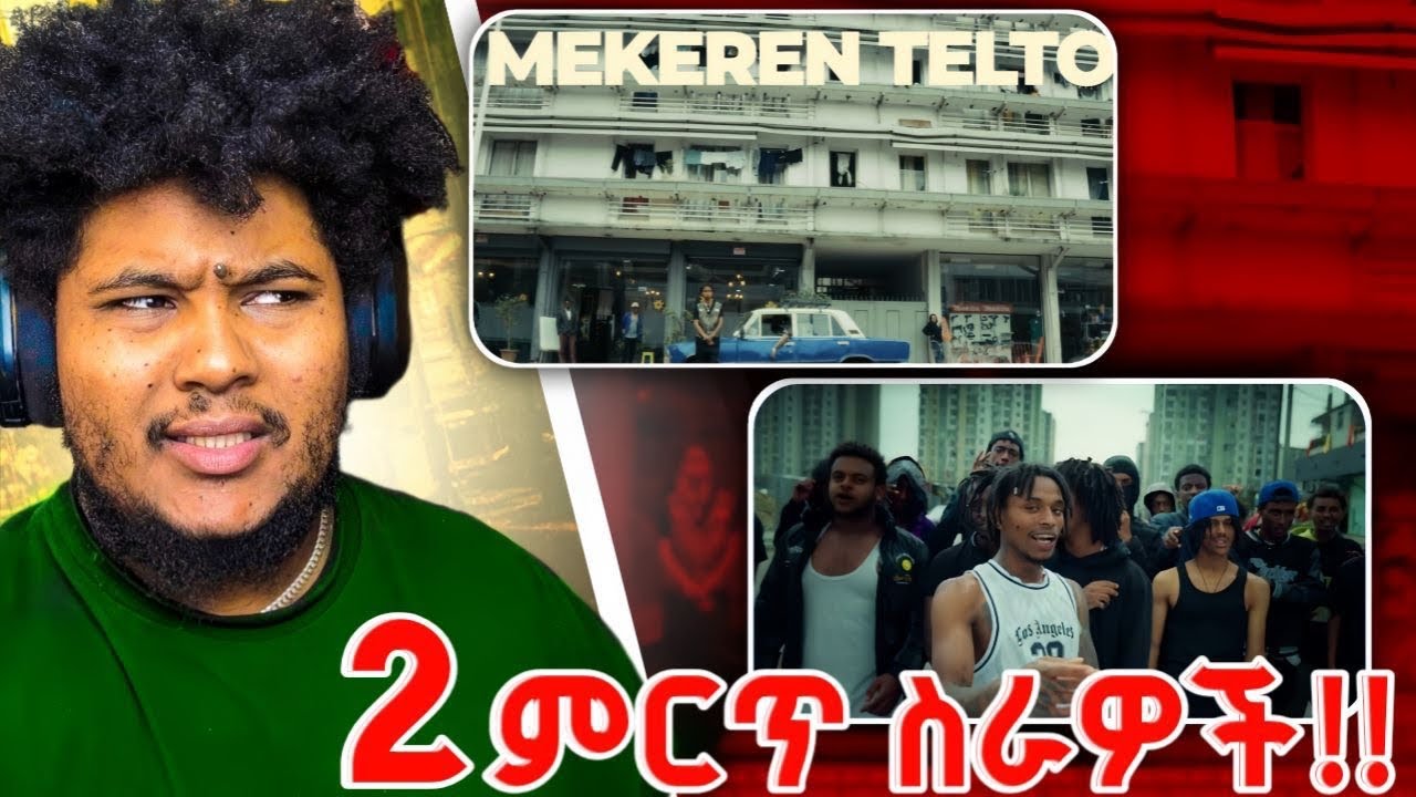 YP FLOW Mekeren Telto, Mosses X Young CJ GUNSHOT (4 ena 9) 