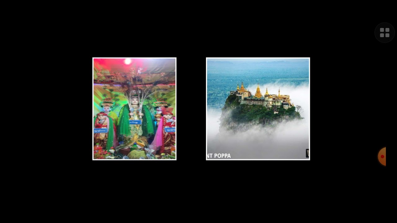 G11_Myanmar_Poem_ရွှေနှင့်ယိုးမှား_Part_1