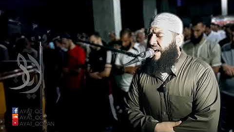 سورة يس تلاوة لاتوصف سبحان من وهبه هذا الصوت