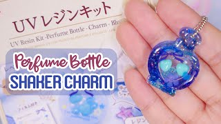 Perfume Bottle Shaker Charm | Daiso Dollar Store Kit | Stream Archive