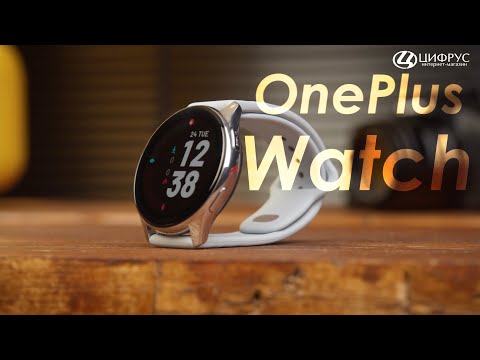 Обзор OnePlus Watch — за что их ругают?