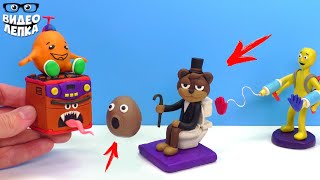видео: МЕДВЕДЬ НА УНИТАЗЕ и другие ✋Поппи Плейтайм 2 ► Poppy Playtime Chapter 2 | Видео Лепка картинка: МЕДВЕДЬ НА УНИТАЗЕ и другие ✋Поппи Плейтайм 2 ► Poppy Playtime Chapter 2 | Видео Лепка