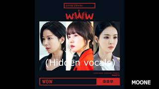 마마무 (MAMAMOO) - WOW [Hidden Vocal]
