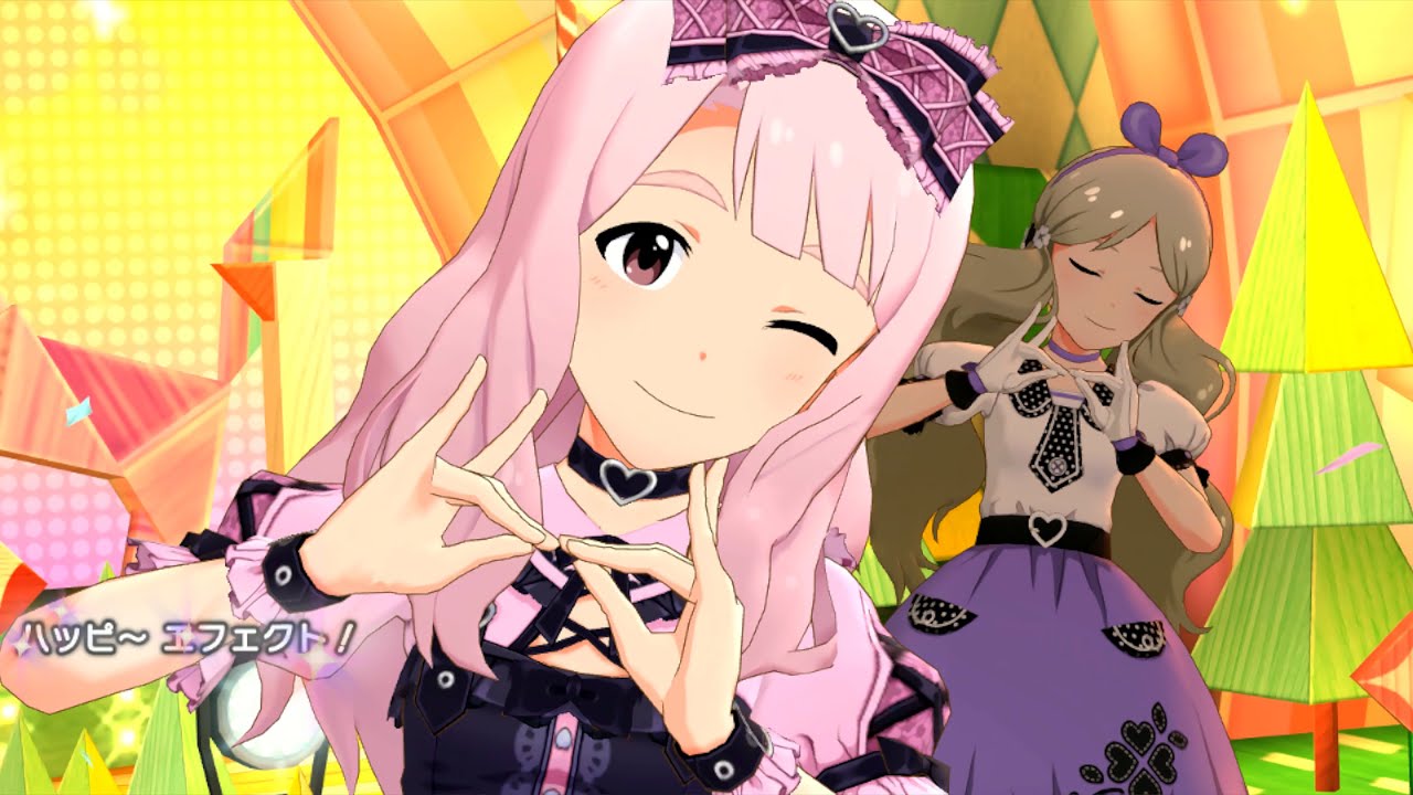 でらます 宮尾美也 ハッピ〜エフェクト! 3種 新品未開封 ミリシタ】ハッピ～ エフェクト！ 宮尾美也 髪色 - YouTube