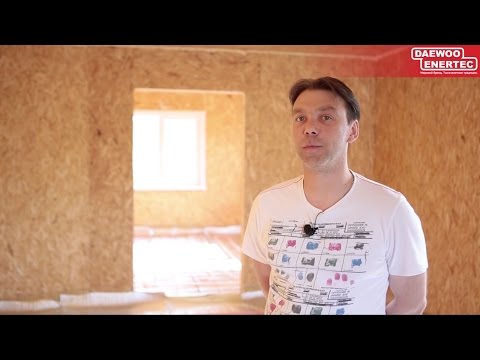 КАНАЛИЗАЦИЯ ЧАСТНЫЙ ДОМ КАНАЛИЗАЦИЯ ЧАСТНЫЙ ДОМ