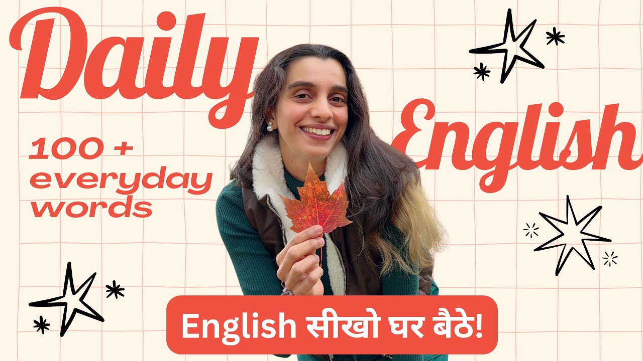 100+ Daily Life English Words with Hindi Meaning | Speak English Like a Pro FAST! #spokenenglish 