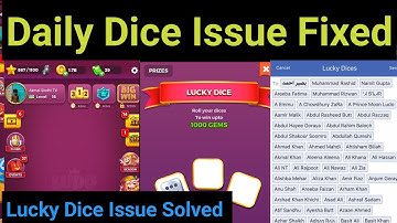 Ludo Star Daily Dice Issue Solved 2024 | @AkmalPerfectVlogs