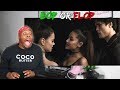 ARIANA GRANDE "BREAK UP WITH YOUR GIRLFRIEND, IM BORED" VIDEO REACTION!!