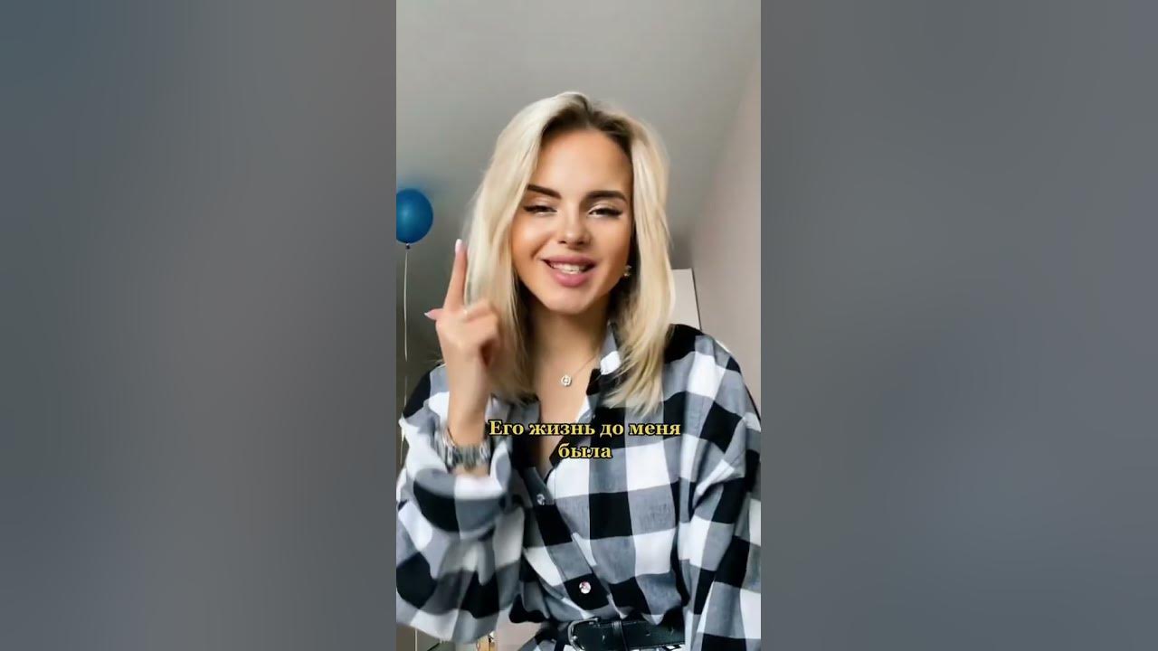 Шипучка Ди🙈 - YouTube