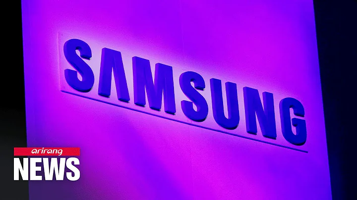 Samsung Electronics plans to mass produce 3nm chips, deploying gate-all-around technology in 2022 - DayDayNews