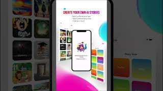 Introducing Story Seed - AI Storytelling App screenshot 1