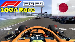 F1 2021 - Let's Make Norris World Champion #17: 100% Race Japan