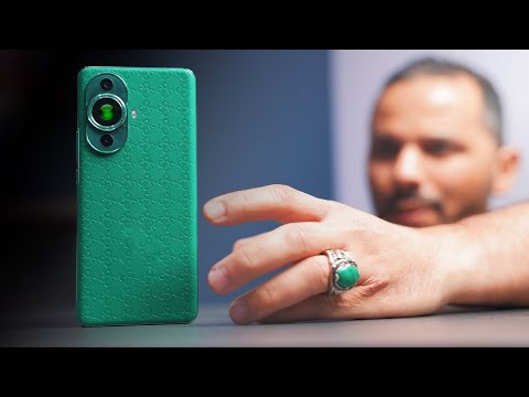 وصل الأنيق الأخضر