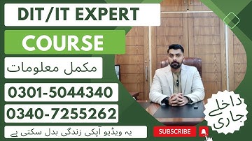 DIT Diploma in Information Technology Course in Rawalpindi Islamabad | No.1 IT Training Institute