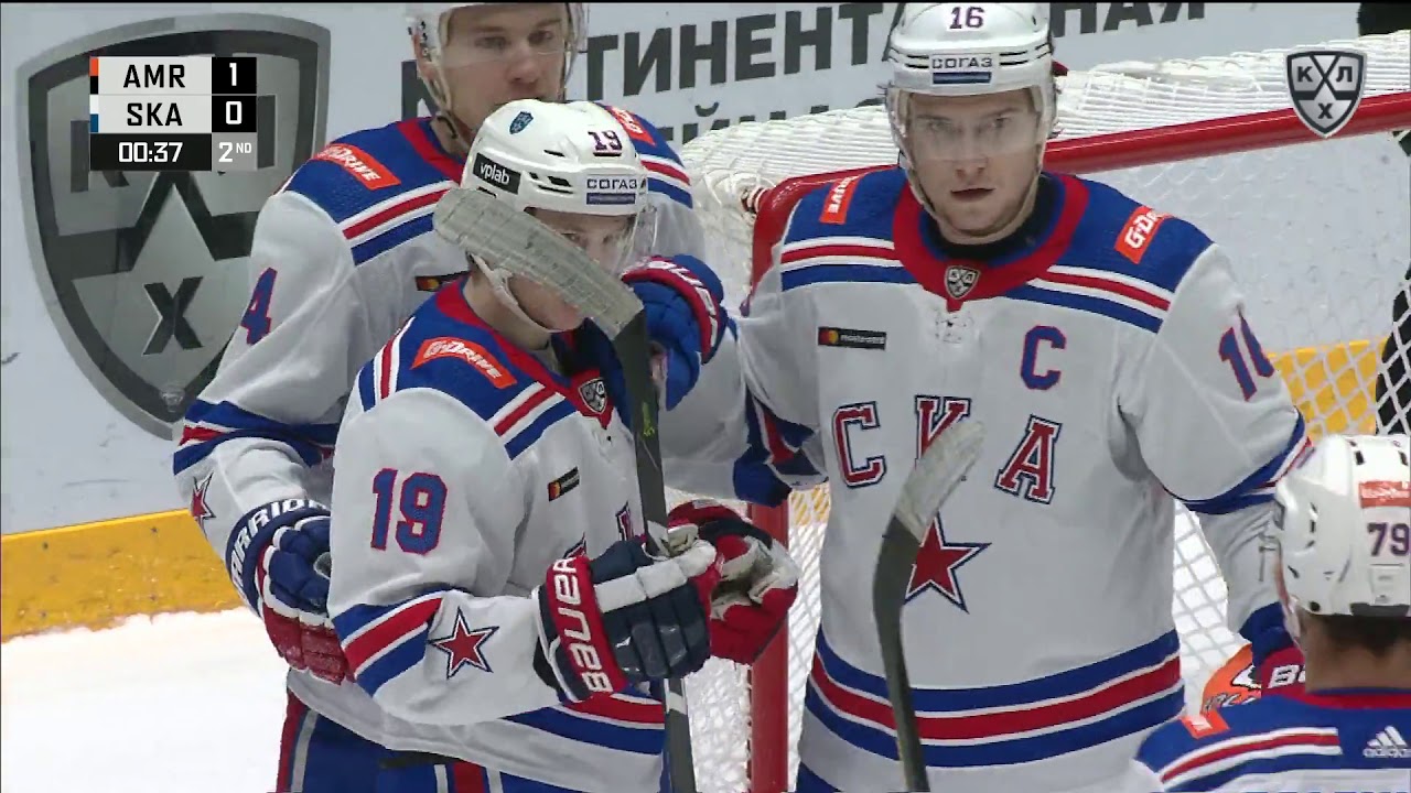 SKA 3 Amur 1, 13 November 2019