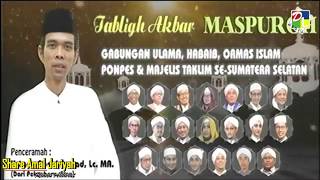 JANGAN SOMBONG - Ustadz Abdul Somad, Lc. MA