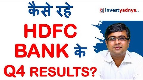 HDFC Bank Q4 FY21 Results Analysis | Parimal Ade