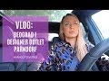 Vlog: par dana u Beogradu + Designer Outlet PARNDORF