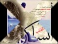 روحه بلا رده