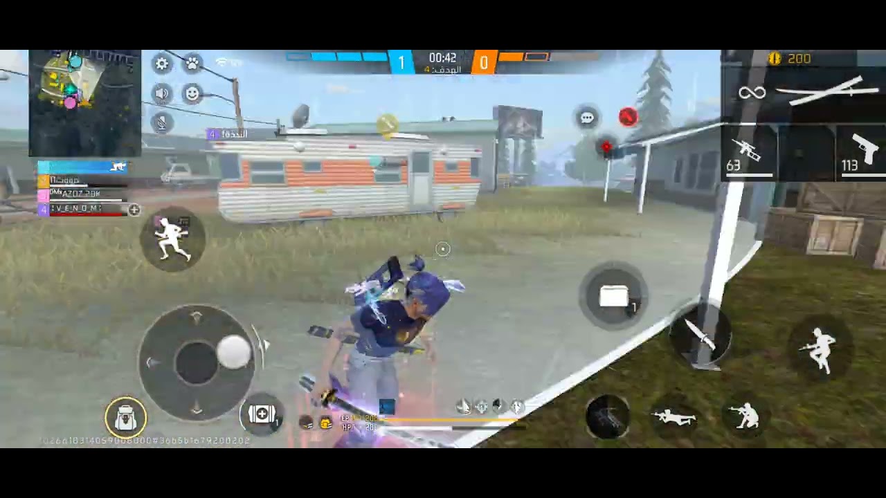 اول جيم العب بسكن بويا باس.  لعب قوية جدا .. 