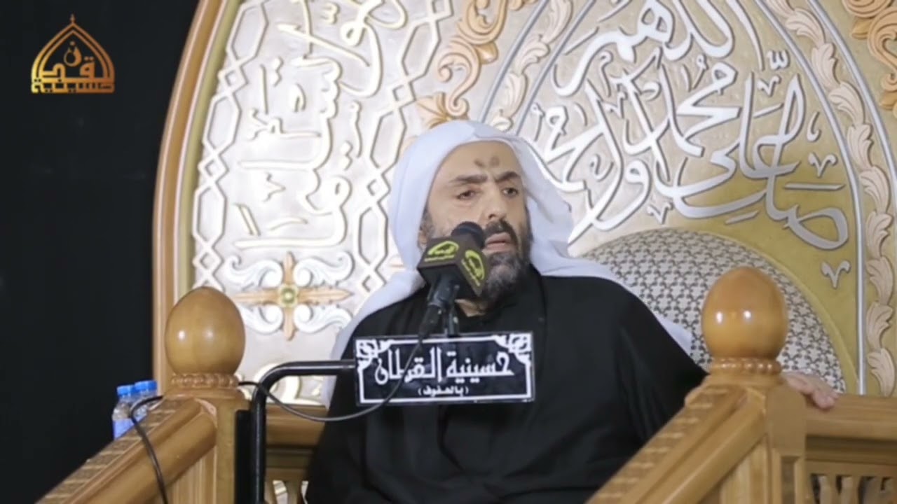 الشيخ حسين الفهيد | ذكر الشهادة الثالثة في الصلاة أثناء التشهد