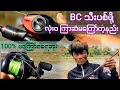 Bait Casting Wheels and Beginner #baitcastingreels #Bcသီး#ဖားသီး