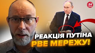 🔥ЖДАНОВ: Путіна ПОРВАЛО через НАТО! Рішення про УКРАЇНУ довело РФ до сказу. Послухайте @OlegZhdanov