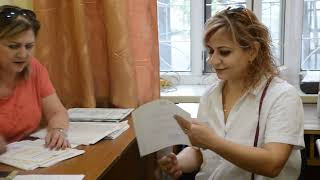 Պետական նմուշի ՇՄԶ հավաստագիր