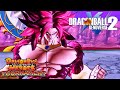 Le giga flop  tournoi sdbh tournament  complet   xenoverse 2