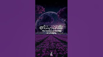 🎙️| #اسلام_صبحي 📖| #سورة_الكهف •—#قران #quran #quranms0_0