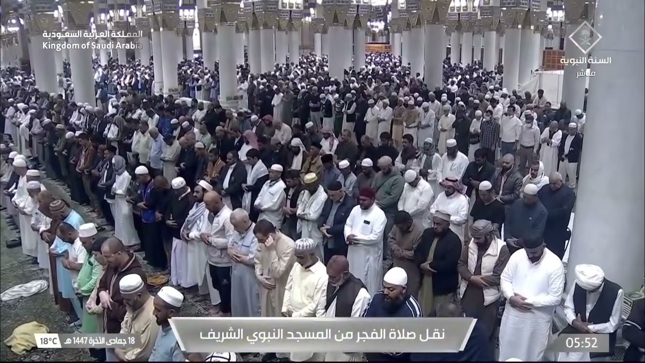 صلاة الفجر للشيخ محمد برهجي 18 جمادى الآخرة 1447هـ