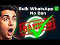How to Send Bulk WhatsApp Messages.