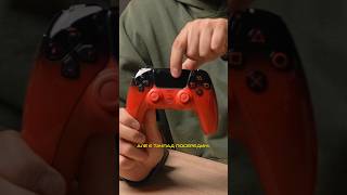 Новий контролер DualSense Techno Red: красивий чи реально особливий?