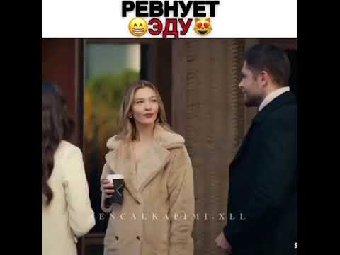 Кольцо Эды Из Постучись В Мою Купить