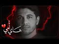 هاي أمي ملا محمد الجنامي وفاة أم البنين عليها السلام