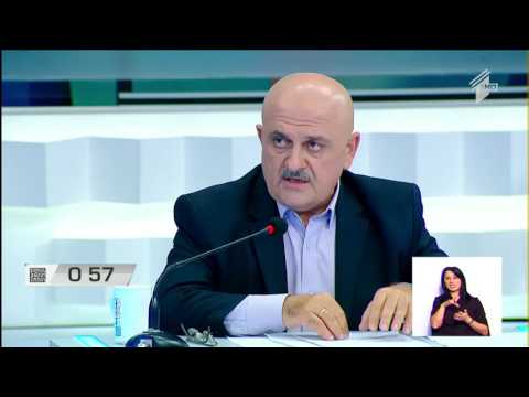 იმერეთი - ეკოლოგია - რესპუბლიკური პარტია