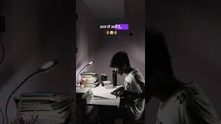 Uski Yaad Aaj Bhi Aati Hai 🥺🥀#reels #sad #students #motivation