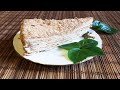 Готовим Вкусный Медовик / Простой Рецепт /