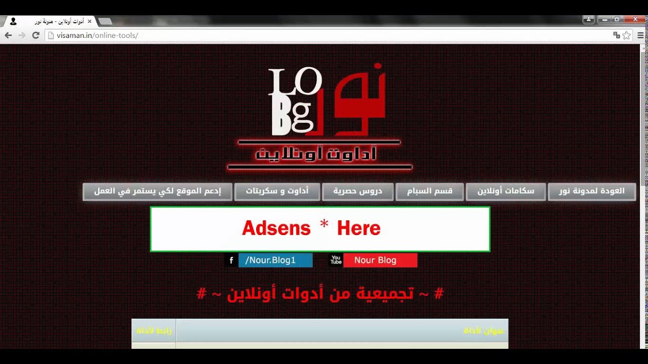 Amazon Valid Email Checker Online YouTube Amazon valid email checker online youtube