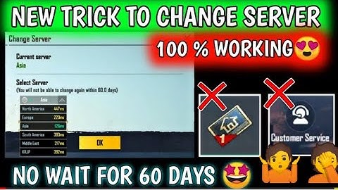 HOW TO CHANGE SERVER IN PUBG MOBILE 🔥 HOW TO FIX SERVER LOCK IN PUBG MOBILE 🔥 CHANGE SERVER PUBG🤷🤷💯💯
