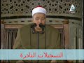 من سورة مريم خارجى ج 050914 محمود محمد سليمان 