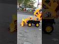 Small Remote Control Jcb and Dumper Truck | Testing Video Short #rccar #remotecontrol #shortvideo #